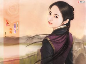石頭大俠(江湖歪傳之一)