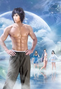 全系元素师：废材嫡女要逆天