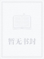 踏天神王